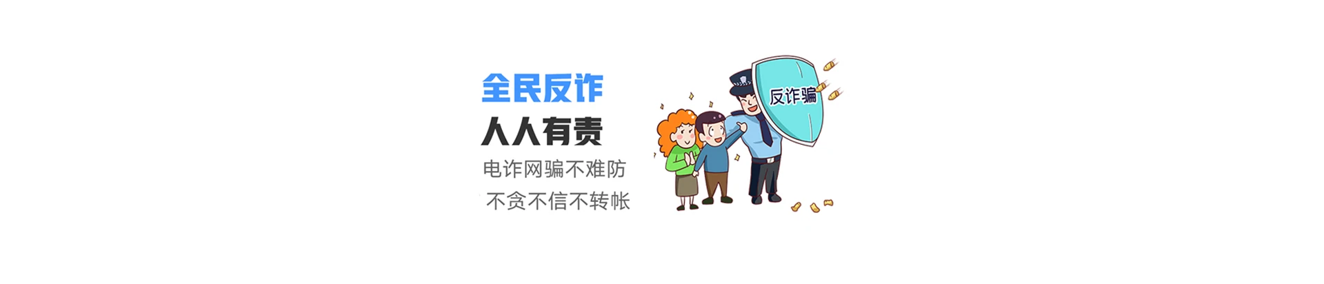 光泽县联通宽带